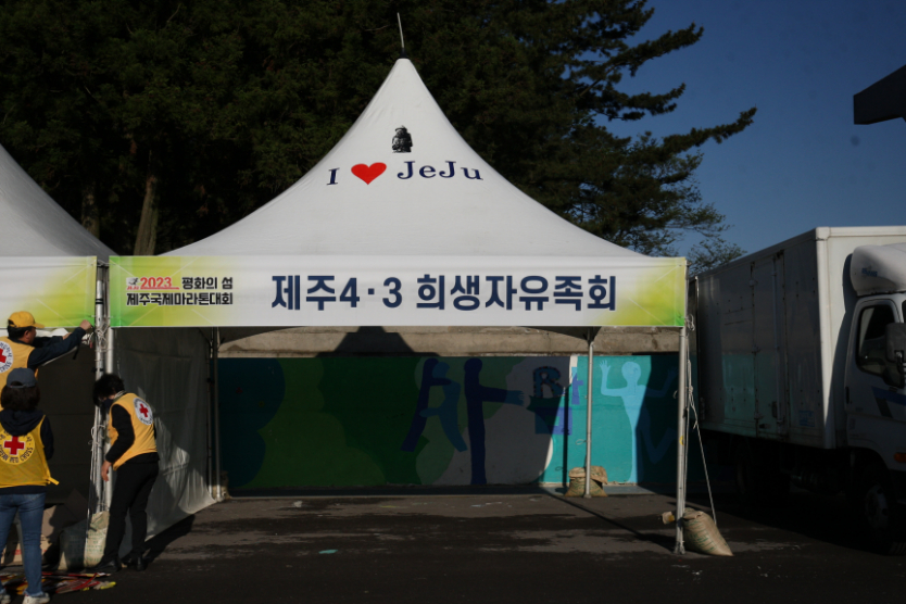 2023년_운동장 (85)